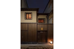 thumbnail: Property entrance