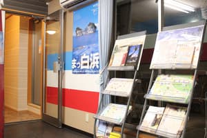 thumbnail: Interior entrance
