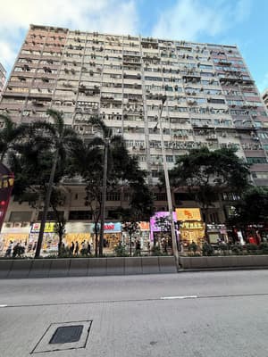 thumbnail: Building design