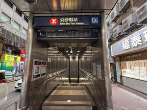 thumbnail: Train station shuttle