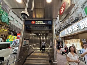 thumbnail: Train station shuttle