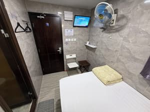 thumbnail: Room amenity
