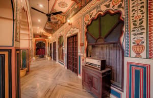 thumbnail: Interior detail