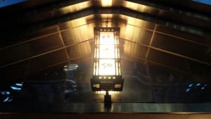 thumbnail: Exterior