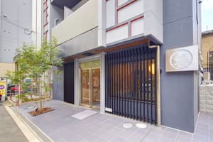 thumbnail: Exterior detail