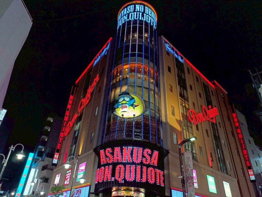 Land view from property