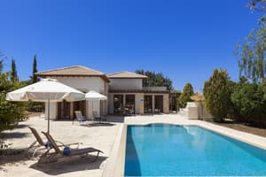 thumbnail: Terrace/patio