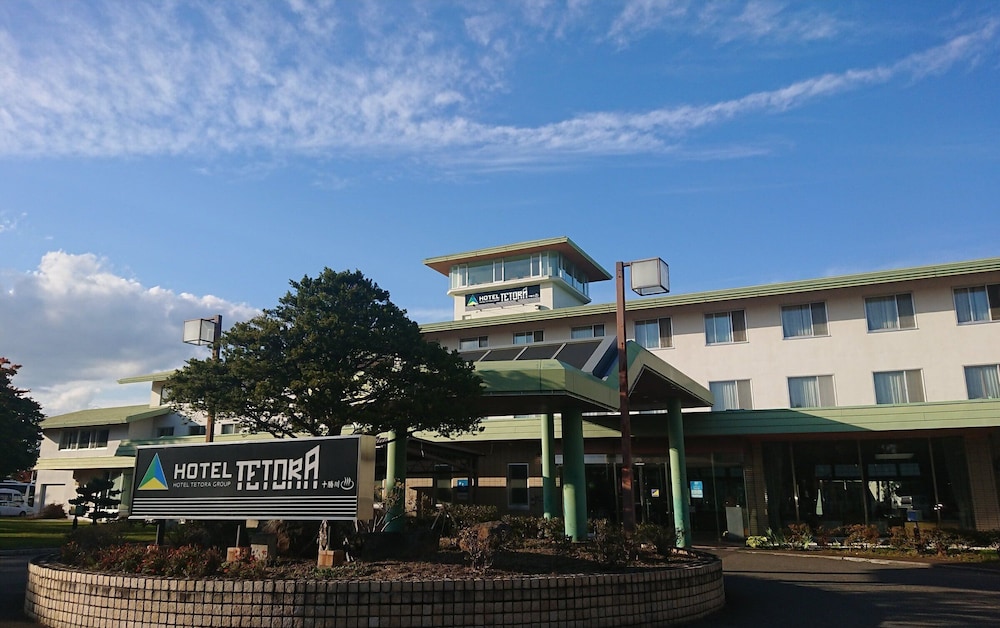 Primary image