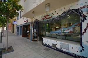 thumbnail: General view