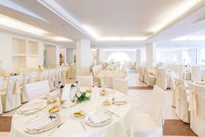 thumbnail: Indoor wedding