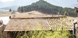 thumbnail: View from property