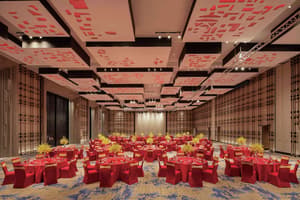 thumbnail: Banquet hall