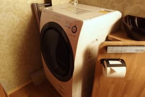 thumbnail: Interior detail