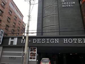 thumbnail: Property entrance
