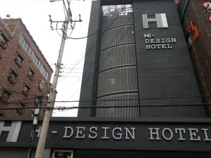 thumbnail: Front of property