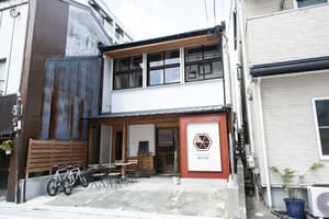 thumbnail: Terrace/patio