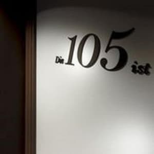 thumbnail: Interior detail