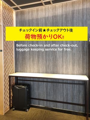 thumbnail: Reception