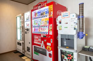 thumbnail: Vending machine