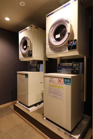 thumbnail: Laundry room
