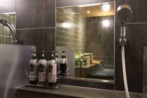 thumbnail: Public bath