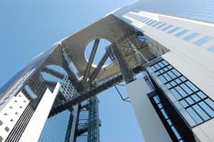 thumbnail: Point of interest