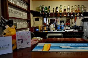 thumbnail: Bar (on property)