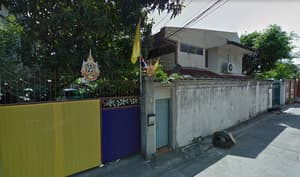 thumbnail: Exterior
