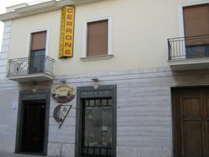 thumbnail: General view