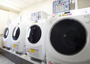 thumbnail: Laundry room