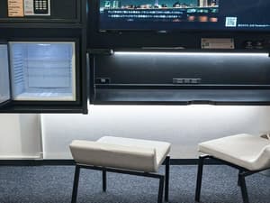 thumbnail: Reception
