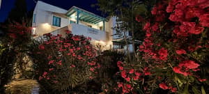 thumbnail: Front of property - evening/night