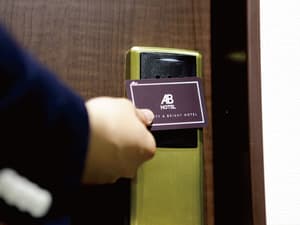 thumbnail: Room amenity