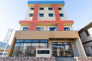 Hatsukaichi thumbnail