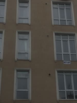 thumbnail: Front of property