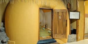 thumbnail: Sauna