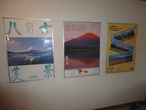 thumbnail: General view