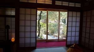 thumbnail: View from property
