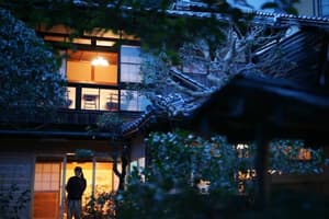 thumbnail: Exterior
