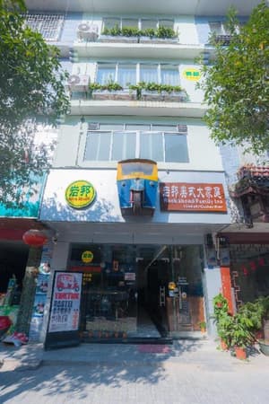 thumbnail: 1a00419b5bc3abc0b16eb9073bafcd9f.jpg