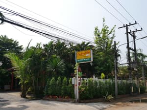 thumbnail: View from property