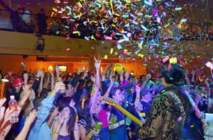 thumbnail: Nightclub