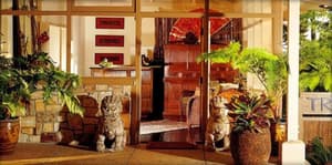 thumbnail: Property entrance
