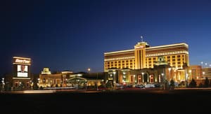 thumbnail: Front of property - evening/night