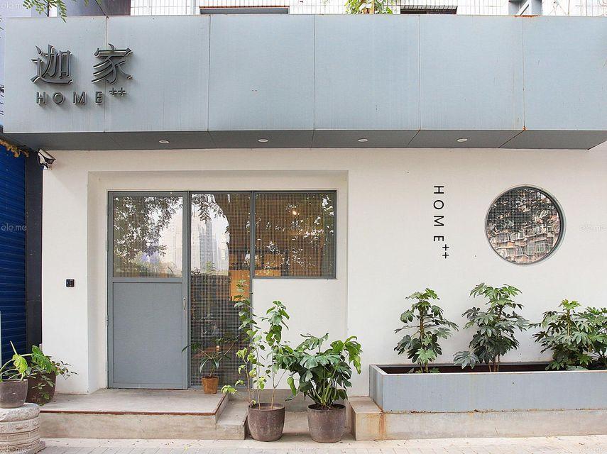 Restaurant-cafeteria