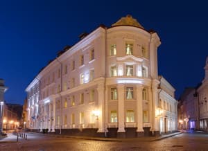 thumbnail: Front of property - evening/night