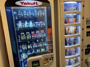 thumbnail: Vending machine