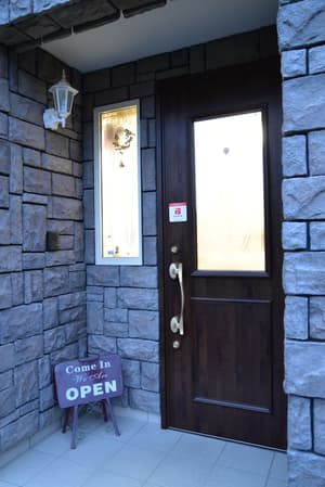 thumbnail: Exterior