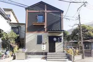 thumbnail: Front of property