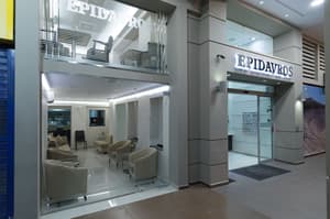 thumbnail: Property entrance